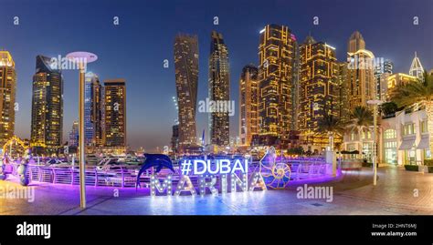 Dubai Marina Logo And Harbour Skyline Architecture Wealth Luxury Travel