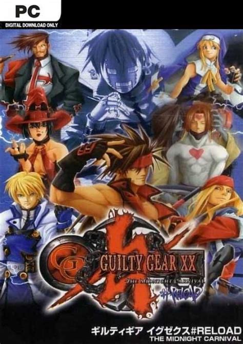 Guilty Gear X2 Reload En Pc Cdkeys