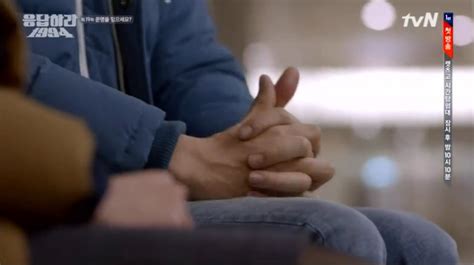 aRiAe LoVe, My feeeeelsssss… He confess for the second time…....