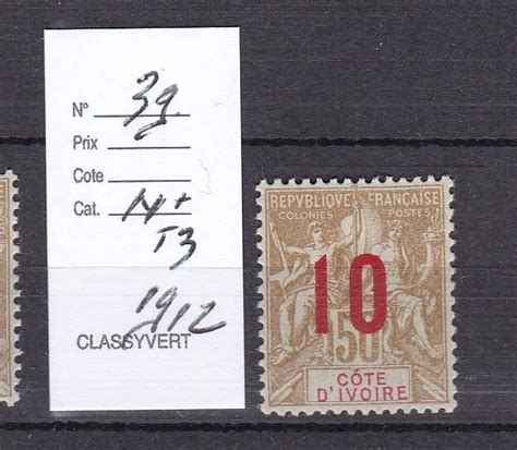 TIMBRE COLONIES FR 1912 Cote D Ivoire N 39 N Tb Vscan R V Z011 EUR 1