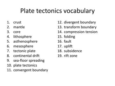 Plate Tectonics Vocabulary