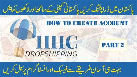 Best Websites For Dropshipping Products In Pakistan Hhc Dropshipping