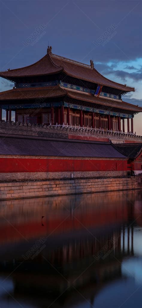 Forbidden City Beijing Wallpaper