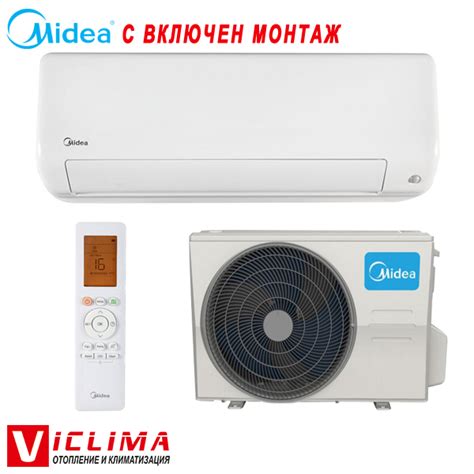 Midea All Easy Pro Nordic Msepbu Hrfn Ie