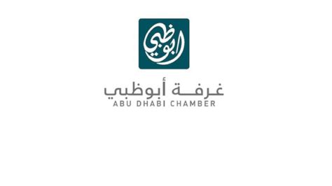 Abu Dhabi Chamber And E Uae Join Forces To Supercharge Sme Development