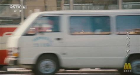 IMCDb org Toyota Hiace H60 in Nü ren Taxi Nü ren 1991