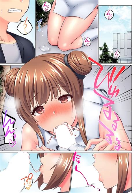 Jitsu Wa Ima Haittemasu Ofuro De Onii43 Page 19 Nhentai Hentai Doujinshi And Manga