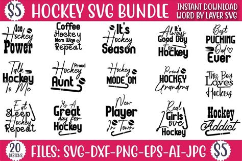 Hockey Svg Bundle Vol Bundle Creative Fabrica