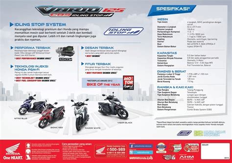 Brosur Motor Honda Vario Techno 125