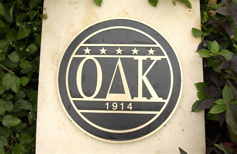 Omicron Delta Kappa honors students for their leadership skills 26