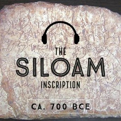 Stream The Siloam Inscription (Biblical Hebrew Pronunciation) by BiblicalHebrew.com | Listen ...