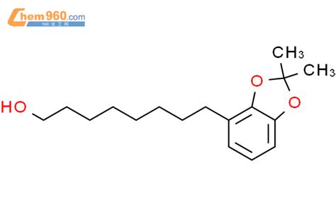 122850 15 1 1 3 Benzodioxole 4 octanol 2 2 dimethyl CAS号 122850 15 1 1