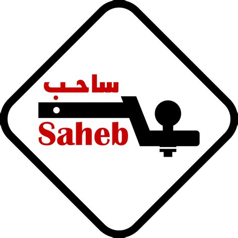 Saheb Transportation