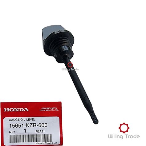 ก้านวัดระดับน้ำมันเครื่อง B096honda 15651 Kzr 600 Click 125i รุ่น 123 แท้ศูนย์ 100