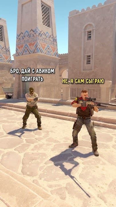 Рабочий лайфхак #кс2 #cs2 #cs - YouTube