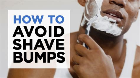 My Shave Routine How I Avoid Bumps Ingrown Hairs Youtube