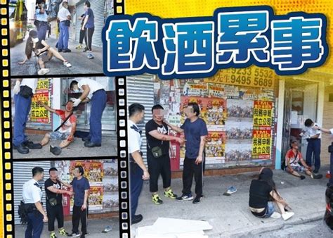 醉娃釀鬧市混戰 2男血濺上海街｜即時新聞｜港澳｜oncc東網