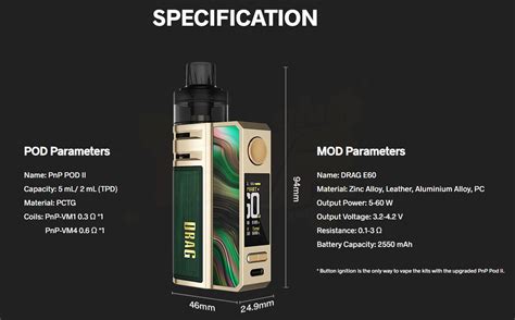 VOOPOO Drag E60 Kit Forest Era Edition 60W แท POD KIT