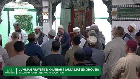 Jummah Prayers Khutbah Jamia Masjid Ghousia YouTube