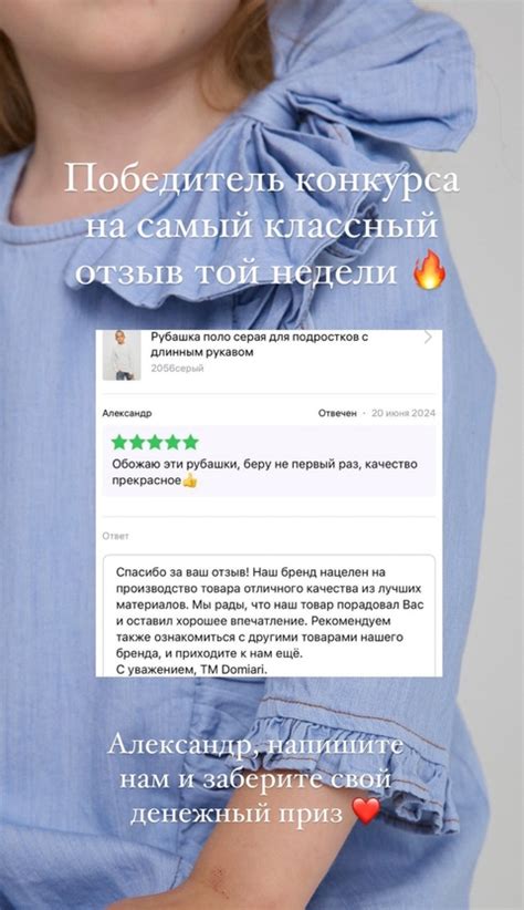 Сообщество «DOMIARI kids: Детская одежда» ВКонтакте — публичная ...