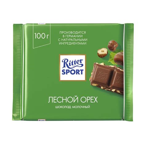 Шоколад, Ritter Sport, 100 г, в ассортименте - купить в интернет ...