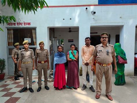 Azamgarh Four Accused Arrested For Escaping Teenager किशोरी को भगाने वाले चार आरोपी गिरफ्तार