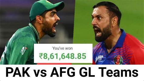 Pak Vs Afg Dream11 Prediction Today Pak Vs Afg Dream11 Team Pak