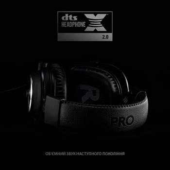 Наушники Logitech G PRO X Gaming Headset Black (981-000818) купить в ...