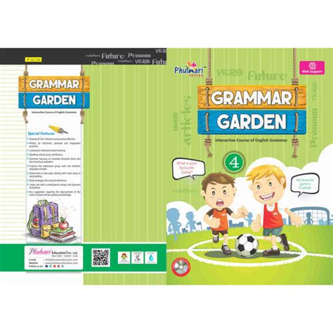 4th Class English Grammar Book at ₹ 385/piece | 4th Class Book in ...
