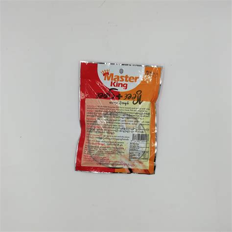 Master King In Hot Pot Paste Spicy Sweet G Shop Mm