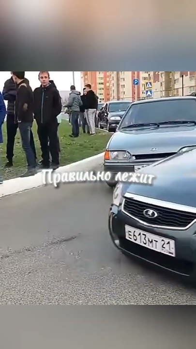 Без посадки авто нет! - YouTube