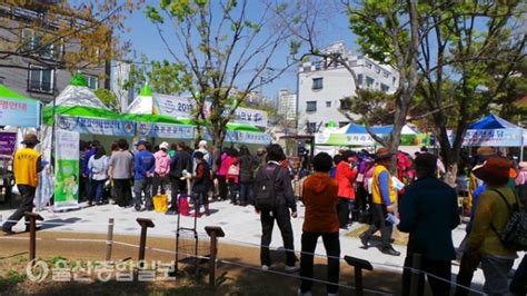 울산 남구 하반기 두번째 ′베스트 행정서비스의 날′ 운영