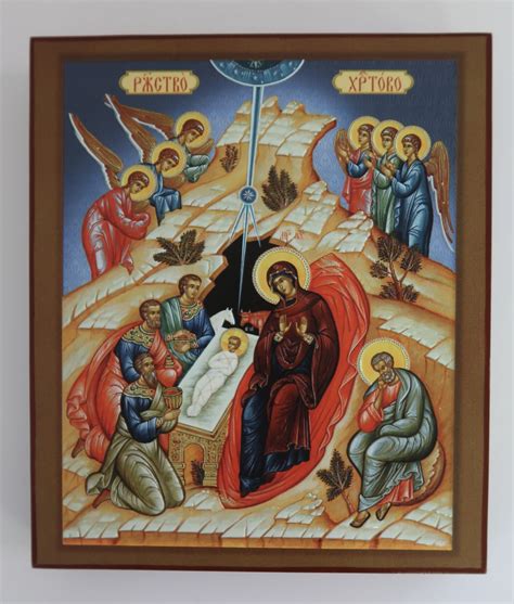 Nativity of Our Lord Icon – Byzantine Church Supplies