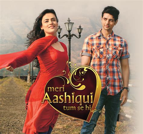 Meri Aashiqui