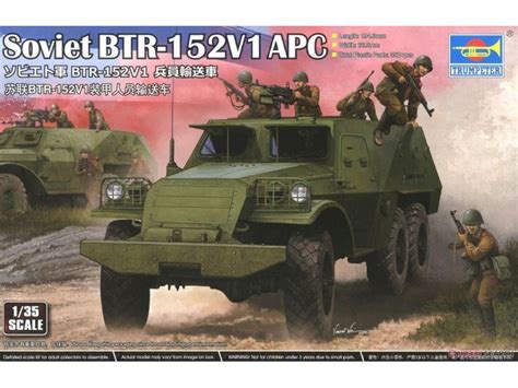 Сборная модель Trumpeter БТР-152 В1 - TP-09573 - купить с доставкой в ...