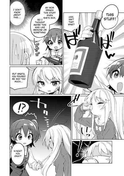 Binetsu Na Tenshi Tachi Angels In Heat Nhentai Hentai Doujinshi And Manga