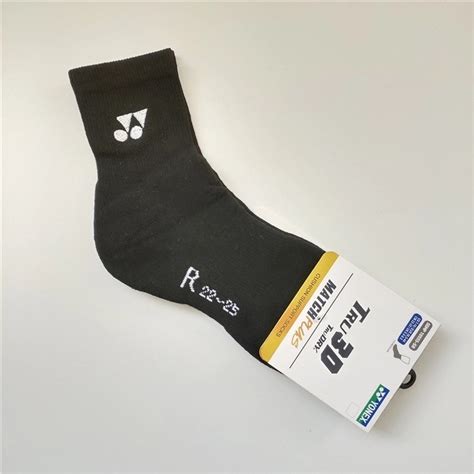 Jual Kaos Kaki Yonex Panjang Tru 3D Ergo Sos Logo Bordir Shopee Indonesia