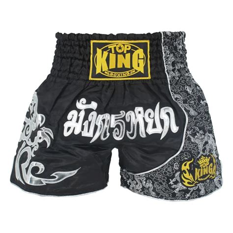 Suotf Black Mma Fighting Fitness Training Muay Thai Boxing Sports