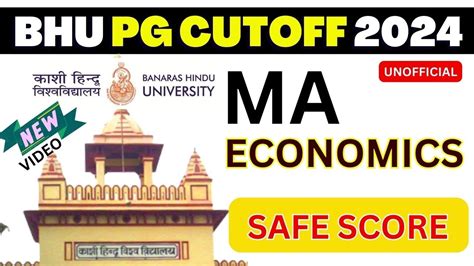 BHU MA Economics Cutoff 2024 Unofficial CUET PG Cutoff Series