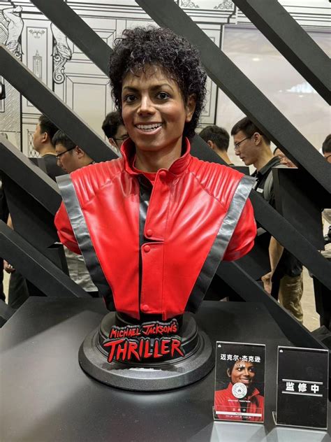 Michael Jackson Thriller Smile Era