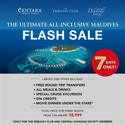 CENTRAL EMBASSY - 🌴 7 วัน เท่านั้น สำหรับ “The Ultimate...