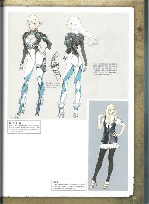 A Look At Some Xenoblade Chronicles X Concept Art