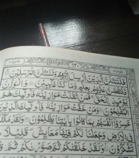 Surat Al Araf Ayat 10 52 Koleksi Gambar