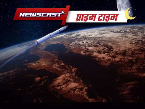 18 अक्टूबर 2021 आज ताजा खबर Aaj Ki Taaja Khabar Hindi News मुख्य समाचार हिंदी में हिंदी