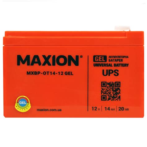 Maxion Gel V Ah