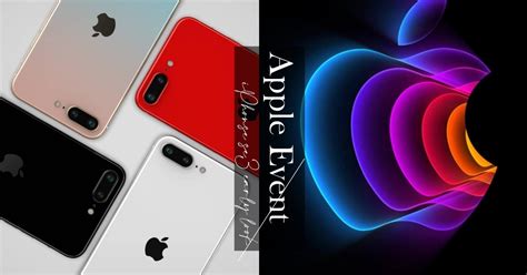 蘋果春季發表會39登場！iphonese3星光色美哭、價格史上最親民，5大新品預測一次看！ Beauty美人圈