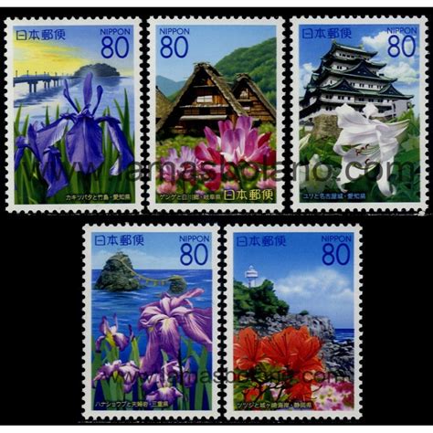 SELLOS DE JAPON 2007 PREFECTURAS DE TOKAI PAISAJES Y FLORES 5