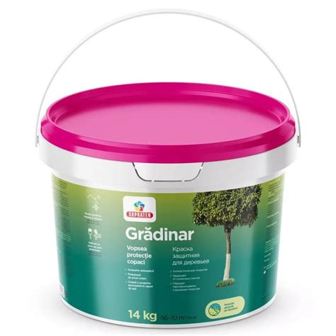 Антибактериальная краска GRADINAR 14kg