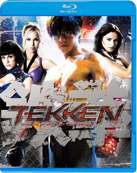 Tekken 鉄拳 Blu Ray Uk Dvd And Blu Ray