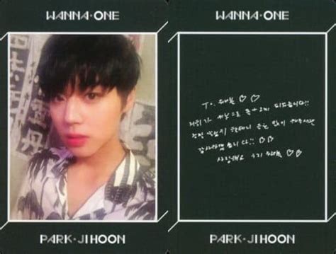 駿河屋 Wanna One パク・ジフン Park Ji Hoon 裏面黒・印刷メッセージ入り Cd「1÷x 1 Undivided